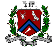 Sigma Iota Rho Crest